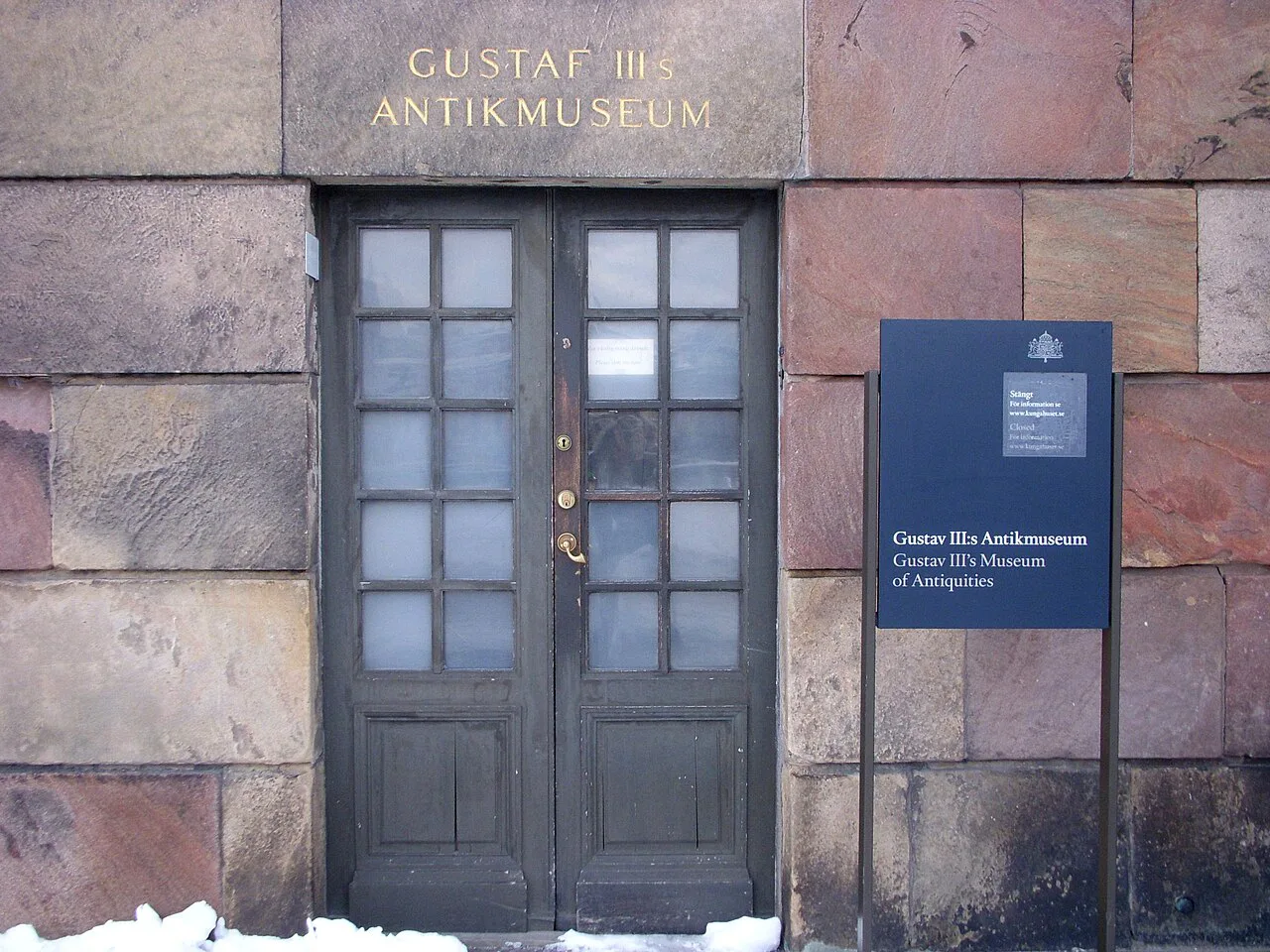 The entrance to Gustav III's Museum of Antiquities in the Royal Palace, Stockholm.
